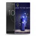 Дизайнерский пластиковый чехол для Sony Xperia L1 Skyy Vodka