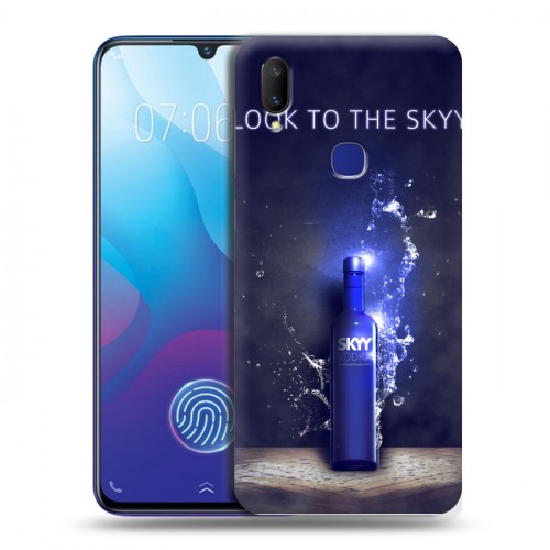 Дизайнерский пластиковый чехол для Vivo V11i Skyy Vodka