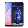 Дизайнерский пластиковый чехол для Vivo Y95 Skyy Vodka