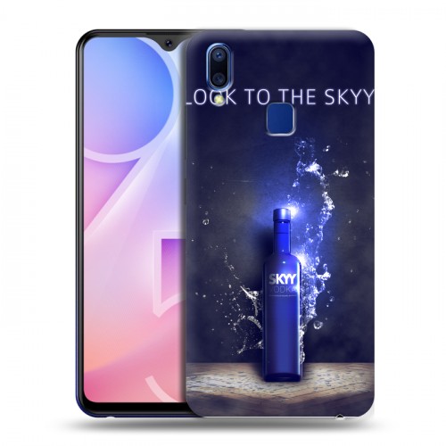 Дизайнерский пластиковый чехол для Vivo Y95 Skyy Vodka