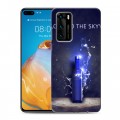 Дизайнерский пластиковый чехол для Huawei P40 Skyy Vodka