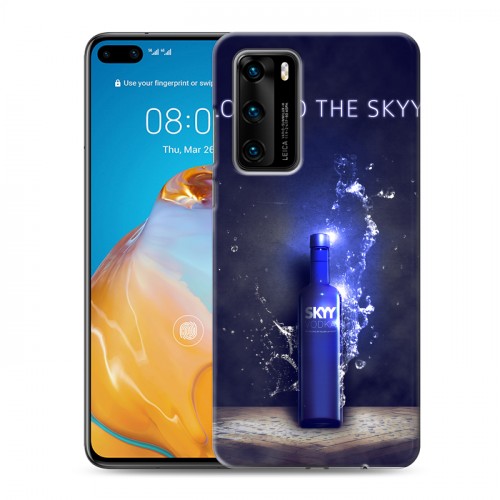 Дизайнерский пластиковый чехол для Huawei P40 Skyy Vodka