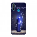 Дизайнерский силиконовый чехол для Realme C3 Skyy Vodka