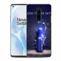 Дизайнерский силиконовый чехол для OnePlus 8 Skyy Vodka