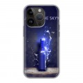 Дизайнерский силиконовый чехол для Iphone 14 Pro Skyy Vodka