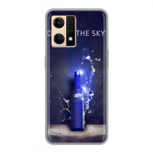 Дизайнерский силиконовый чехол для OPPO Reno7 Skyy Vodka