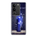 Дизайнерский силиконовый чехол для Vivo S17 Skyy Vodka