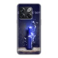 Дизайнерский силиконовый чехол для OnePlus 10T Skyy Vodka