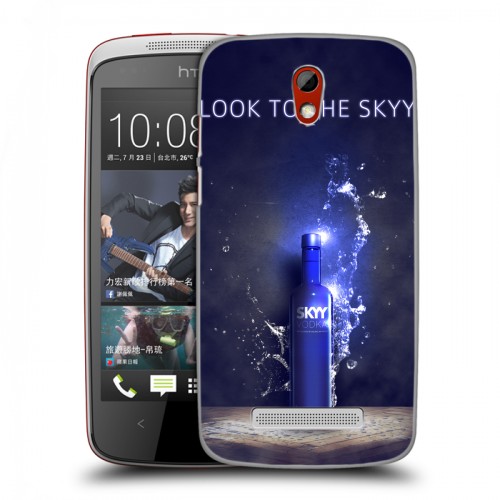 Дизайнерский пластиковый чехол для HTC Desire 500 Skyy Vodka