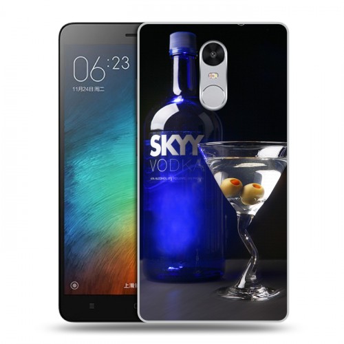 Дизайнерский силиконовый чехол для Xiaomi RedMi Pro Skyy Vodka