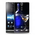 Дизайнерский пластиковый чехол для Sony Xperia S Skyy Vodka