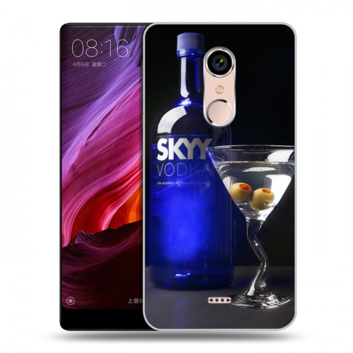 Дизайнерский силиконовый чехол для BQ Strike Selfie Max Skyy Vodka