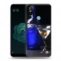 Дизайнерский силиконовый чехол для Xiaomi Mi A2 Skyy Vodka