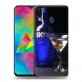 Дизайнерский пластиковый чехол для Samsung Galaxy M20 Skyy Vodka