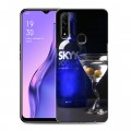 Дизайнерский силиконовый с усиленными углами чехол для OPPO A31 Skyy Vodka