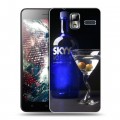 Дизайнерский силиконовый чехол для Lenovo S580 Ideaphone Skyy Vodka