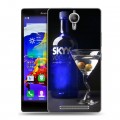 Дизайнерский пластиковый чехол для Lenovo P90 Skyy Vodka