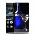 Дизайнерский пластиковый чехол для Huawei P8 Skyy Vodka