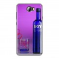 Дизайнерский пластиковый чехол для Huawei Y5 II Skyy Vodka