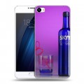 Дизайнерский пластиковый чехол для Meizu U20 Skyy Vodka