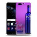 Дизайнерский пластиковый чехол для Huawei P10 Skyy Vodka