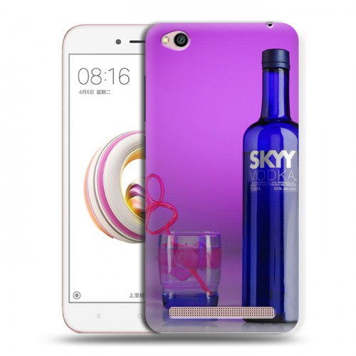 Дизайнерский пластиковый чехол для Xiaomi RedMi 5A Skyy Vodka