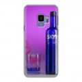 Дизайнерский пластиковый чехол для Samsung Galaxy S9 Skyy Vodka