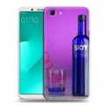 Дизайнерский пластиковый чехол для OPPO A83 Skyy Vodka