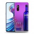 Дизайнерский пластиковый чехол для Vivo V15 Pro Skyy Vodka