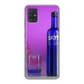 Дизайнерский силиконовый чехол для Samsung Galaxy A51 Skyy Vodka