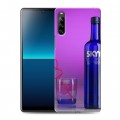 Дизайнерский силиконовый с усиленными углами чехол для Sony Xperia L4 Skyy Vodka