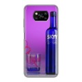 Дизайнерский силиконовый с усиленными углами чехол для Xiaomi Poco X3 Skyy Vodka