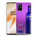 Дизайнерский пластиковый чехол для OnePlus 8T Skyy Vodka