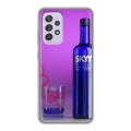 Дизайнерский силиконовый чехол для Samsung Galaxy A52 Skyy Vodka