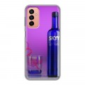 Дизайнерский силиконовый чехол для Samsung Galaxy M23 5G Skyy Vodka