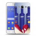 Дизайнерский силиконовый чехол для Samsung Galaxy J7 Skyy Vodka