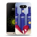 Дизайнерский пластиковый чехол для LG G5 Skyy Vodka