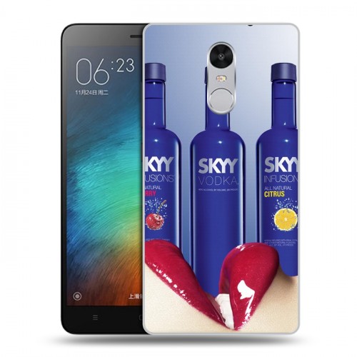 Дизайнерский силиконовый чехол для Xiaomi RedMi Pro Skyy Vodka