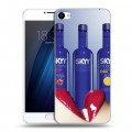 Дизайнерский пластиковый чехол для Meizu U20 Skyy Vodka