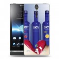 Дизайнерский пластиковый чехол для Sony Xperia S Skyy Vodka