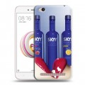 Дизайнерский пластиковый чехол для Xiaomi RedMi 5A Skyy Vodka