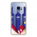 Дизайнерский пластиковый чехол для Samsung Galaxy S9 Skyy Vodka