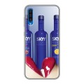 Дизайнерский силиконовый чехол для Samsung Galaxy A50 Skyy Vodka