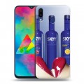 Дизайнерский пластиковый чехол для Samsung Galaxy M20 Skyy Vodka