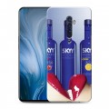 Дизайнерский силиконовый чехол для OPPO Reno2 Z Skyy Vodka