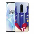 Дизайнерский силиконовый чехол для OnePlus 8 Skyy Vodka