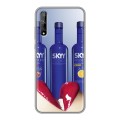 Дизайнерский силиконовый чехол для Huawei Y8p Skyy Vodka