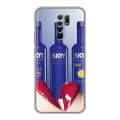 Дизайнерский пластиковый чехол для Xiaomi RedMi 9 Skyy Vodka