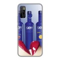 Дизайнерский силиконовый чехол для Tecno Camon 15 Skyy Vodka