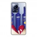 Дизайнерский силиконовый чехол для Xiaomi 13 Lite Skyy Vodka